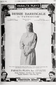 Patriotism movie poster