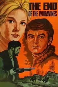 The End of the Lyubavines movie poster