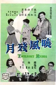 Twilight Hours movie poster