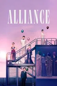 Alliance tv show poster