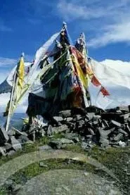 The Sacred Site for Asceticism movie poster