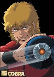 Cobra the Animation tv show poster