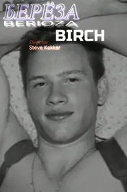 Birch movie poster