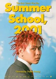 Summer School, 2001 movie poster
