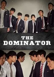 The Dominator movie poster