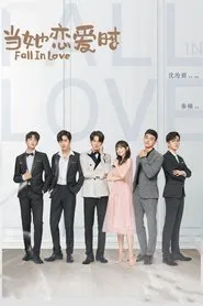 Fall in Love tv show poster