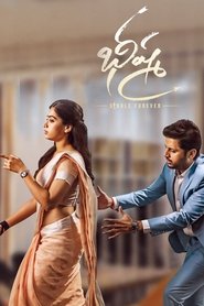 Bheeshma movie poster