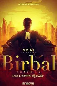 Birbal Trilogy: Case 1 – Finding Vajramuni movie poster