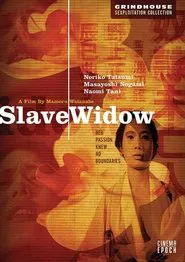 Slave Widow movie poster