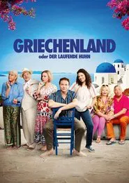 Greece or Chicken on the Run movie poster