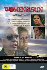 Women of the Sun: 25 Years Later movie poster