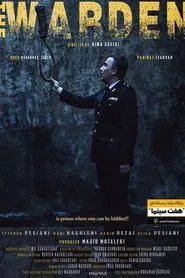 Poster do filme The Warden