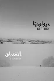Geology of Separation movie poster