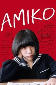 Amiko movie poster