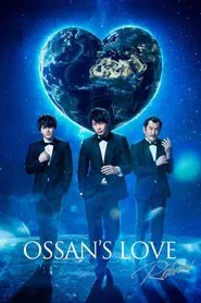 Poster da série Ossan's Love Returns