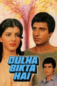 Dulha Bikta Hai movie poster