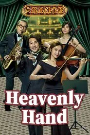 Heavenly Hand tv show poster