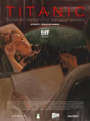 Titanic, Suitable Version for Iranian Families movie poster