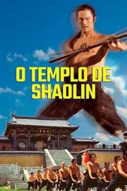 Poster do filme O Templo de Shaolin