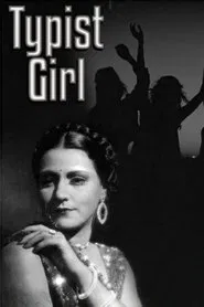 Typist Girl movie poster