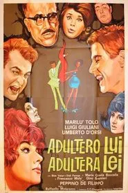 Adultero lui, adultera lei movie poster