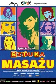 The Art of Massage movie poster