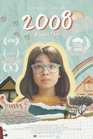 2008 movie poster