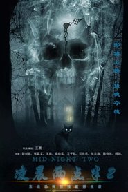 At Two Thirty movie poster