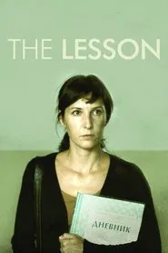 Poster do filme A Lição