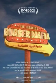 The Lebanese Burger Mafia movie poster