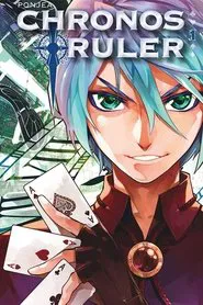 Poster da série Chronos Ruler