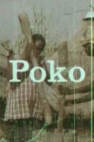 Poko movie poster