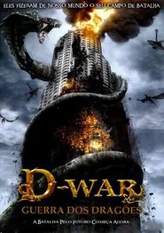 Poster do filme D-War: Guerra dos Dragões
