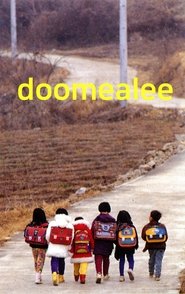 Doomealee, a New School is Opening movie poster