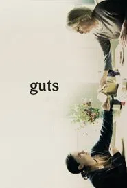 guts movie poster