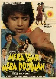 Mera Yaar Mera Dushman movie poster