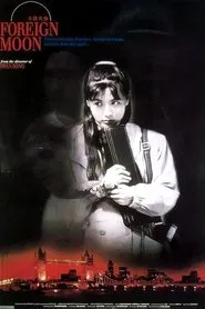 Poster do filme Foreign Moon