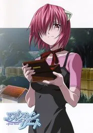 Poster do filme Elfen Lied Special