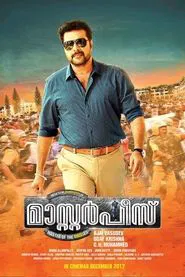 Masterpiece movie poster