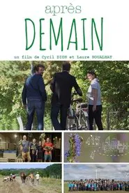 Après Demain movie poster