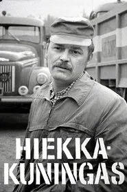 Hiekkakuningas movie poster