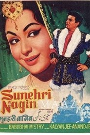 Sunehri Nagin movie poster