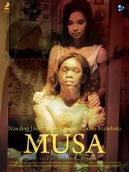 The Muse movie poster