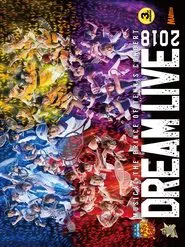 Poster do filme Musical The Prince Of Tennis Concert: Dream Live 2018