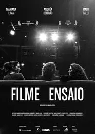 Film Rehearsal movie poster