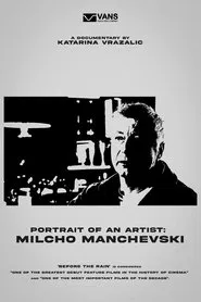Portrait of an Artist: Milcho Manchevski movie poster