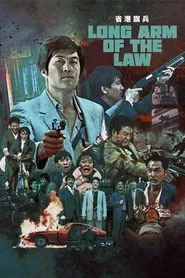 Long Arm of the Law movie poster