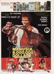 Poster do filme The 6.000.000 Dollar Man