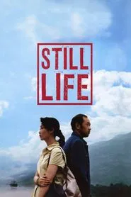 Still Life movie poster