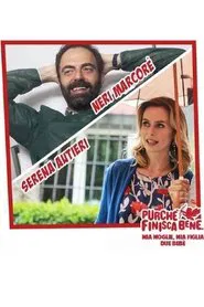 Mia moglie, mia figlia, due bebè movie poster